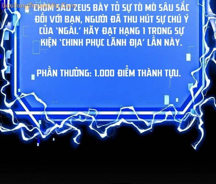 Thần Khí Huyền Thoại Của Người Chơi Thiên Tài Chap 4 - Next Chap 5