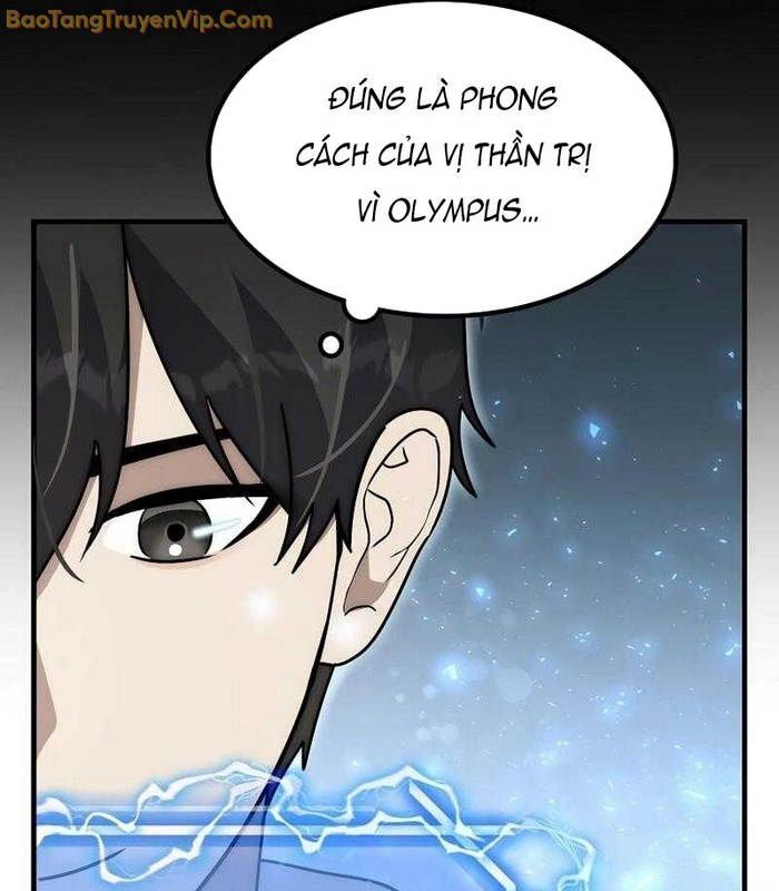 Thần Khí Huyền Thoại Của Người Chơi Thiên Tài Chap 4 - Next Chap 5