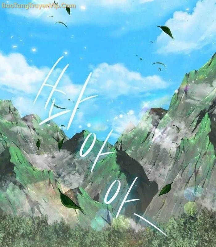 Thần Khí Huyền Thoại Của Người Chơi Thiên Tài Chap 4 - Next Chap 5