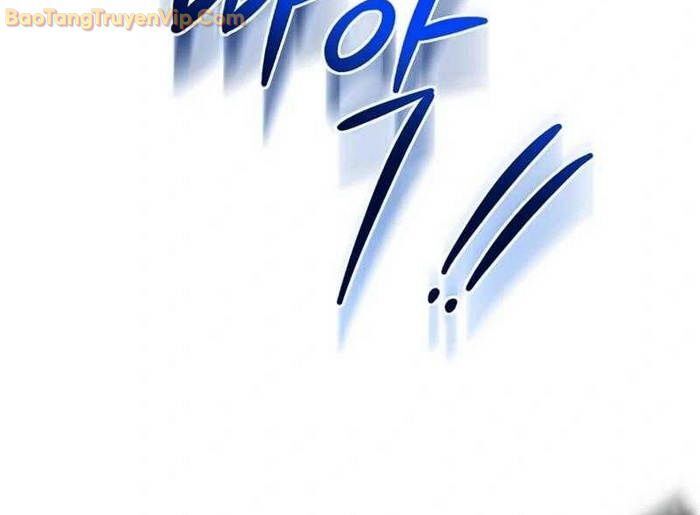 Thần Khí Huyền Thoại Của Người Chơi Thiên Tài Chap 4 - Next Chap 5