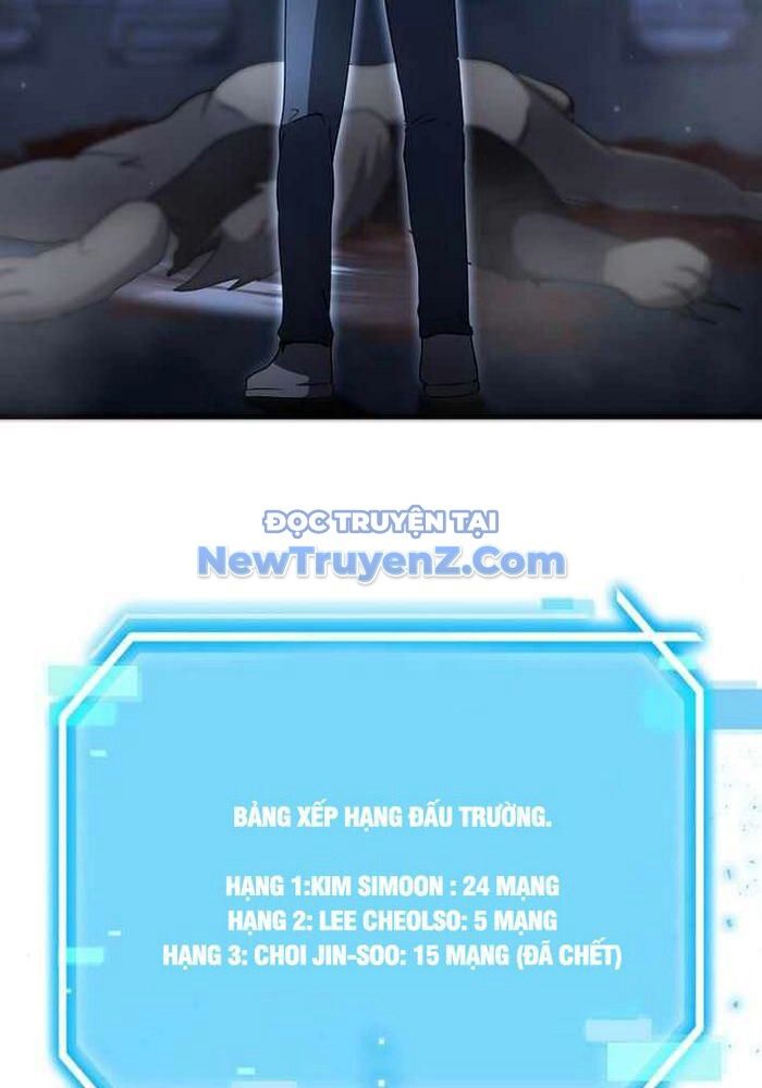 Thần Khí Huyền Thoại Của Người Chơi Thiên Tài Chap 42 - Next Chap 43