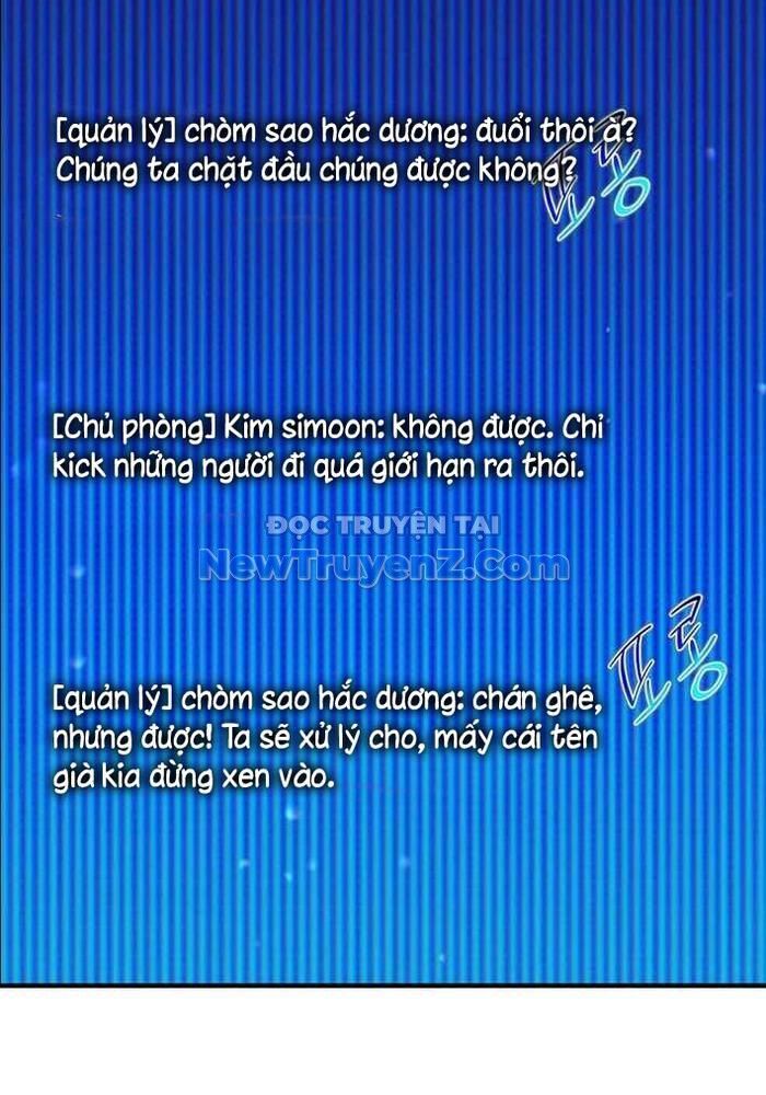 Thần Khí Huyền Thoại Của Người Chơi Thiên Tài Chap 42 - Next Chap 43