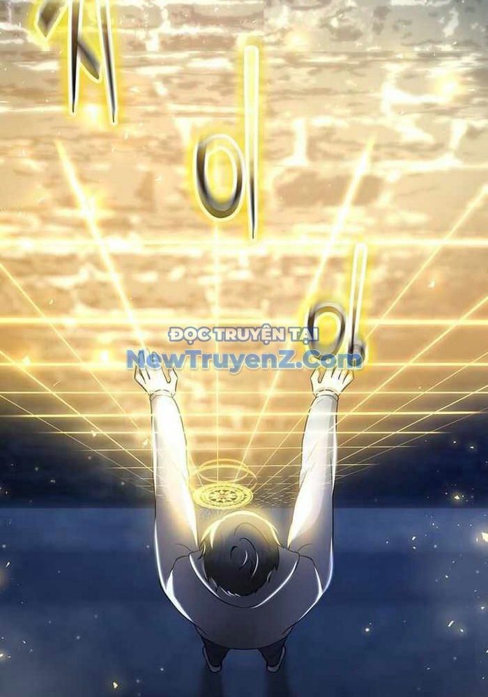 Thần Khí Huyền Thoại Của Người Chơi Thiên Tài Chap 42 - Next Chap 43