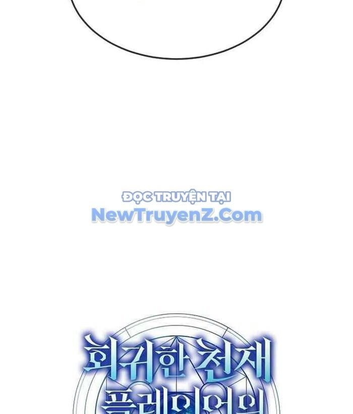 Thần Khí Huyền Thoại Của Người Chơi Thiên Tài Chap 42 - Next Chap 43