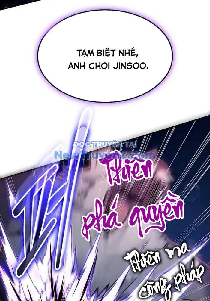 Thần Khí Huyền Thoại Của Người Chơi Thiên Tài Chap 42 - Next Chap 43