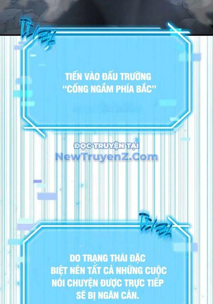 Thần Khí Huyền Thoại Của Người Chơi Thiên Tài Chap 42 - Next Chap 43