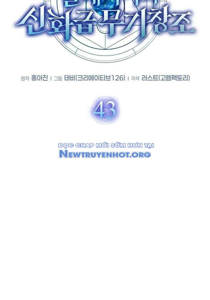 Thần Khí Huyền Thoại Của Người Chơi Thiên Tài Chap 43 - Next Chap 44