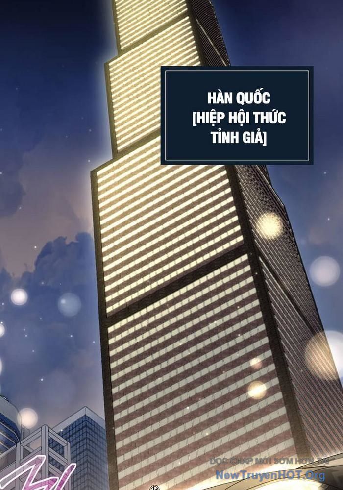 Thần Khí Huyền Thoại Của Người Chơi Thiên Tài Chap 45 - Next Chap 46