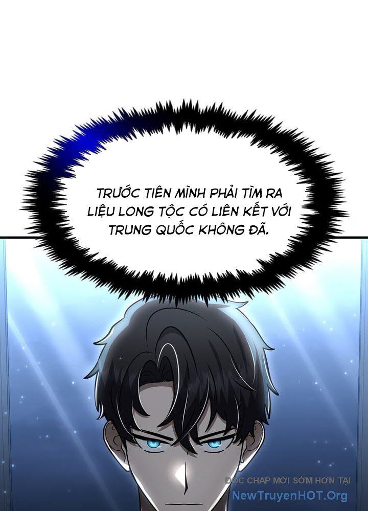 Thần Khí Huyền Thoại Của Người Chơi Thiên Tài Chap 47 - Next Chap 48