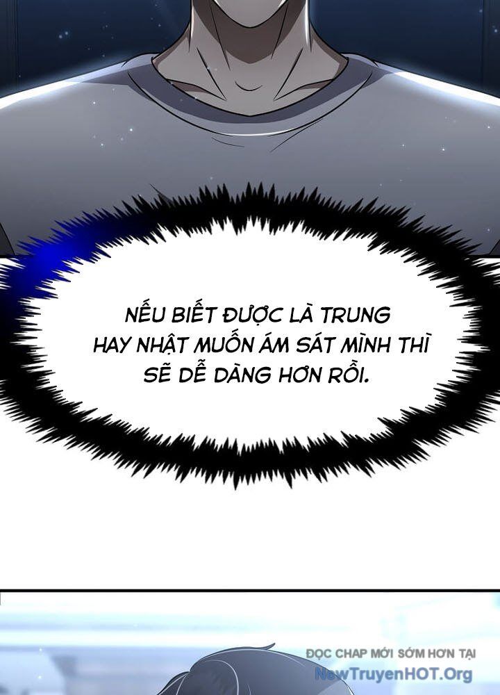 Thần Khí Huyền Thoại Của Người Chơi Thiên Tài Chap 47 - Next Chap 48
