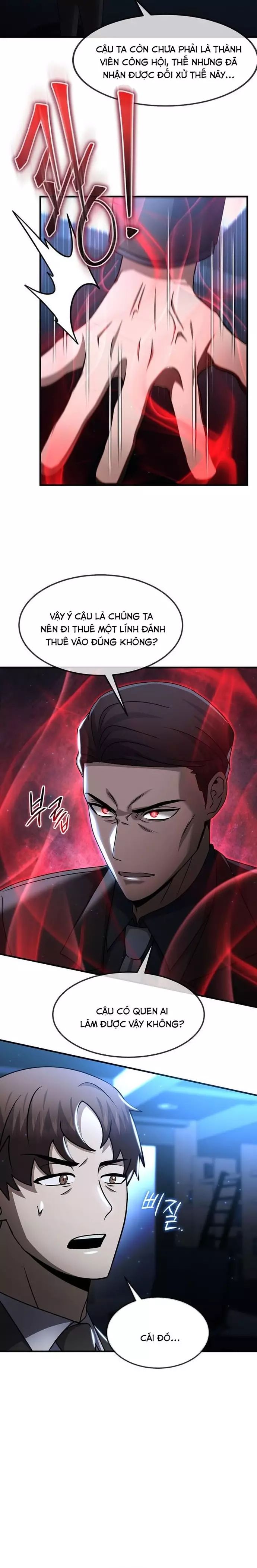 Thần Khí Huyền Thoại Của Người Chơi Thiên Tài Chap 48 - Next Chap 49