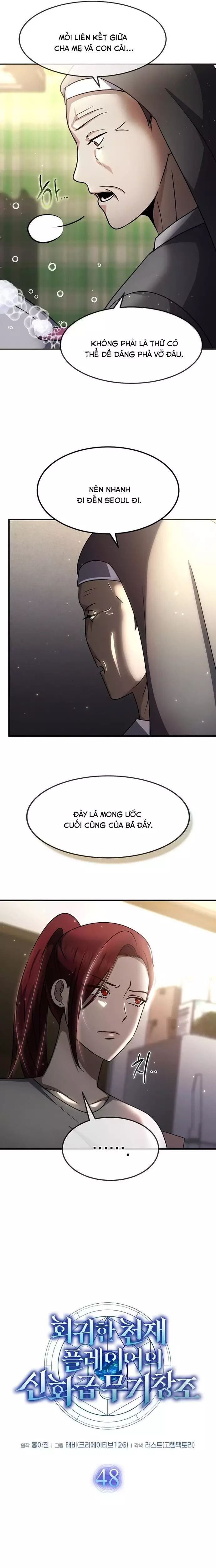 Thần Khí Huyền Thoại Của Người Chơi Thiên Tài Chap 48 - Next Chap 49