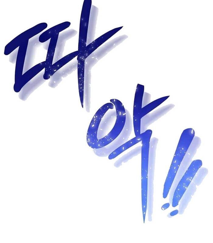 Thần Khí Huyền Thoại Của Người Chơi Thiên Tài Chap 5 - Next Chap 6