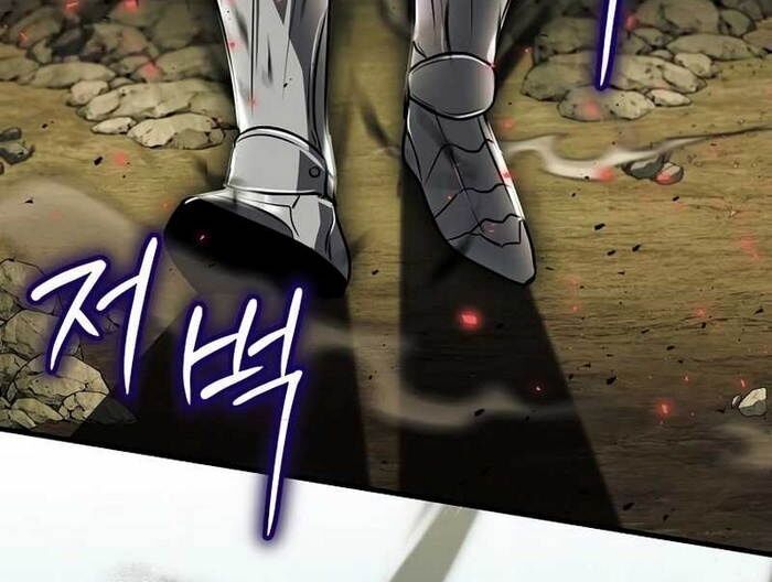 Thần Khí Huyền Thoại Của Người Chơi Thiên Tài Chap 5 - Next Chap 6
