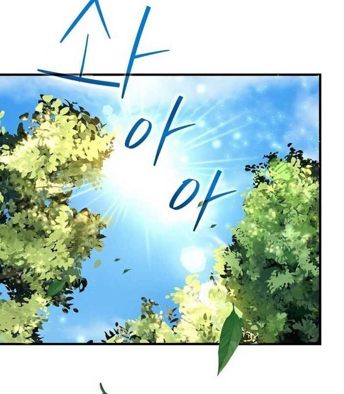 Thần Khí Huyền Thoại Của Người Chơi Thiên Tài Chap 5 - Next Chap 6