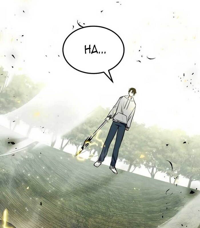 Thần Khí Huyền Thoại Của Người Chơi Thiên Tài Chap 6 - Next Chap 7