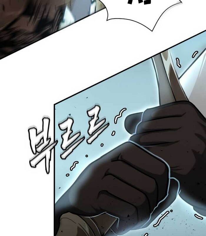 Thần Khí Huyền Thoại Của Người Chơi Thiên Tài Chap 6 - Next Chap 7