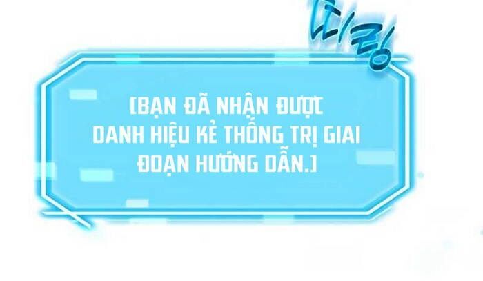 Thần Khí Huyền Thoại Của Người Chơi Thiên Tài Chap 6 - Next Chap 7