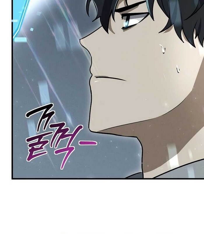 Thần Khí Huyền Thoại Của Người Chơi Thiên Tài Chap 6 - Next Chap 7