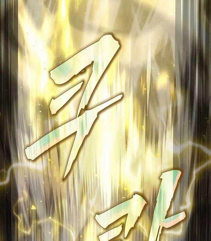 Thần Khí Huyền Thoại Của Người Chơi Thiên Tài Chap 6 - Next Chap 7
