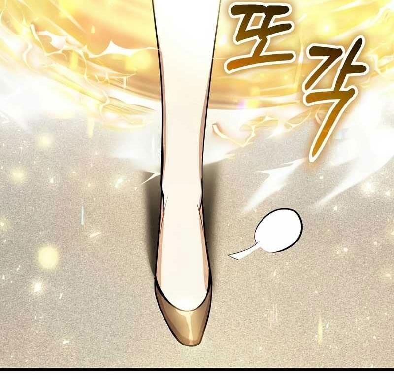 Thần Khí Huyền Thoại Của Người Chơi Thiên Tài Chap 7 - Next Chap 8