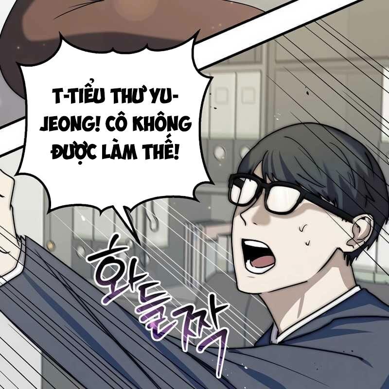 Thần Khí Huyền Thoại Của Người Chơi Thiên Tài Chap 7 - Next Chap 8