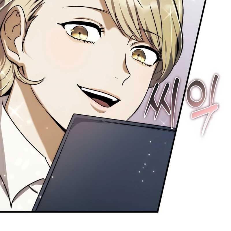 Thần Khí Huyền Thoại Của Người Chơi Thiên Tài Chap 7 - Next Chap 8