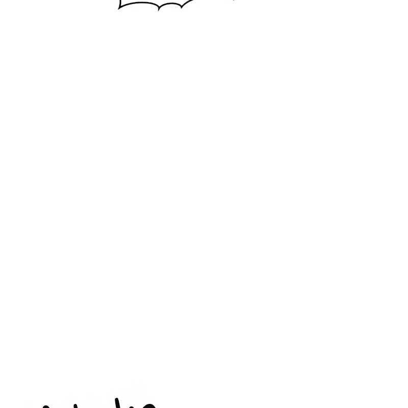 Thần Khí Huyền Thoại Của Người Chơi Thiên Tài Chap 7 - Next Chap 8