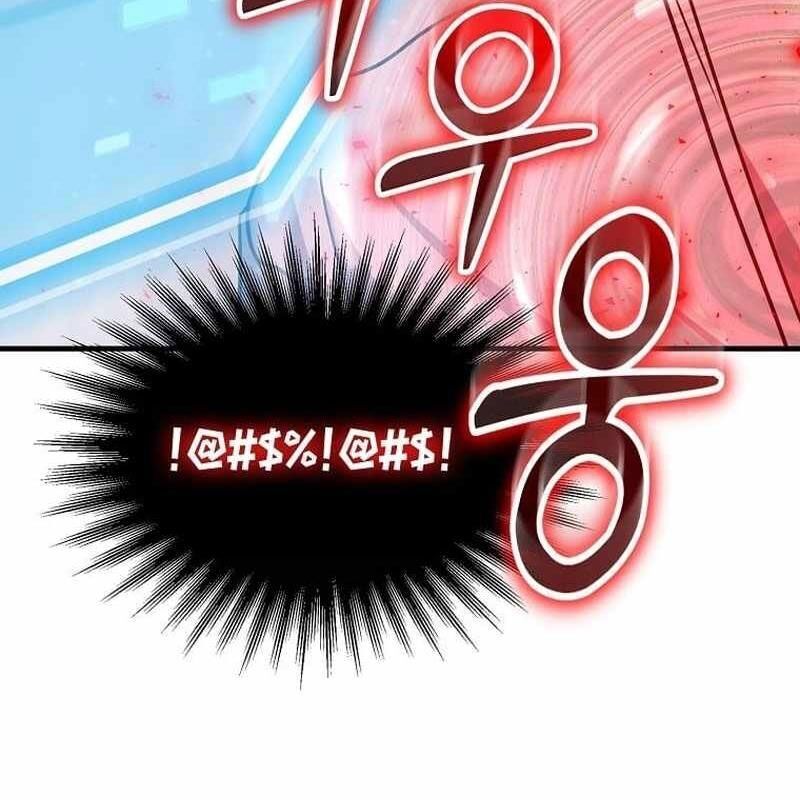 Thần Khí Huyền Thoại Của Người Chơi Thiên Tài Chap 8 - Next Chap 9