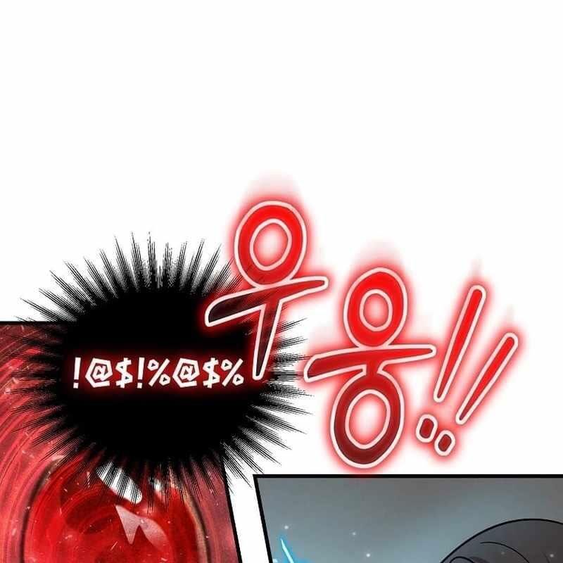 Thần Khí Huyền Thoại Của Người Chơi Thiên Tài Chap 8 - Next Chap 9