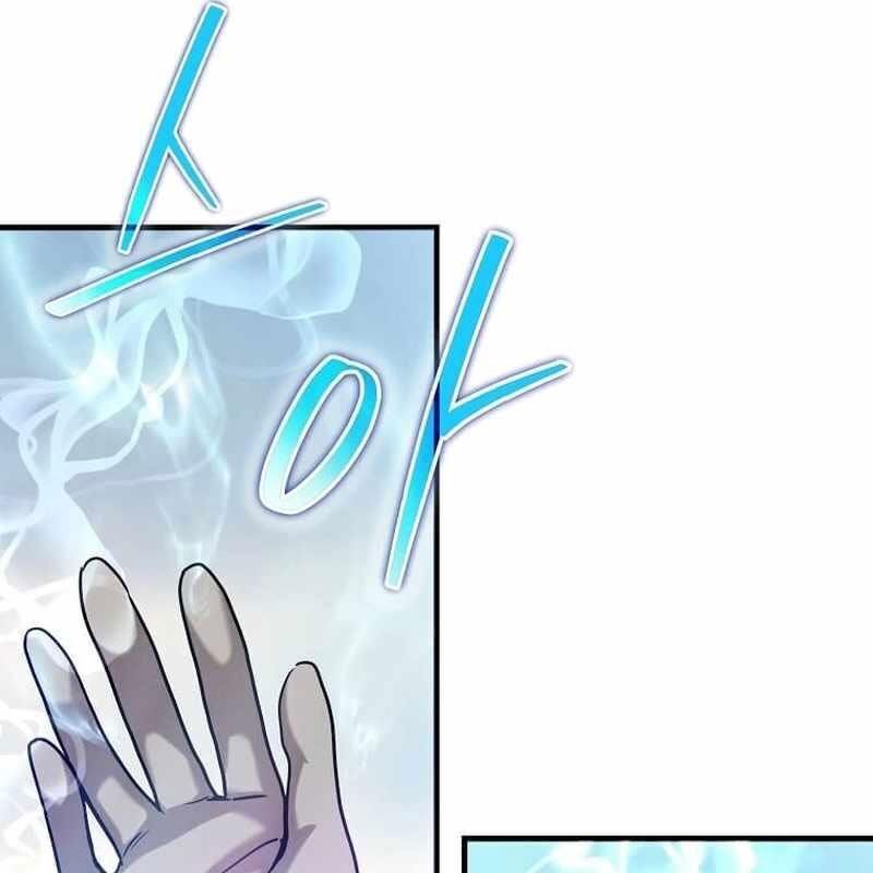 Thần Khí Huyền Thoại Của Người Chơi Thiên Tài Chap 8 - Next Chap 9