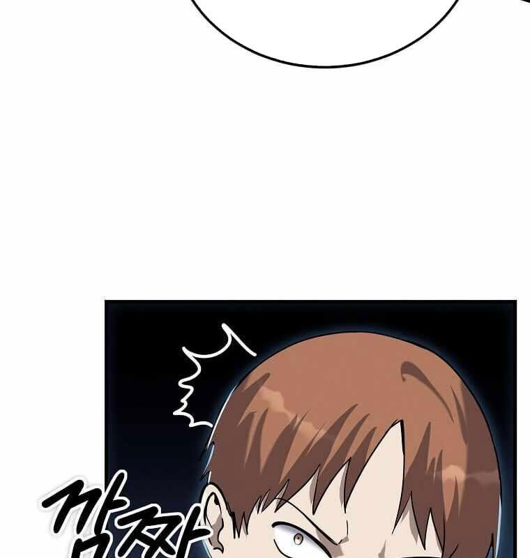 Thần Khí Huyền Thoại Của Người Chơi Thiên Tài Chap 9 - Next Chap 10