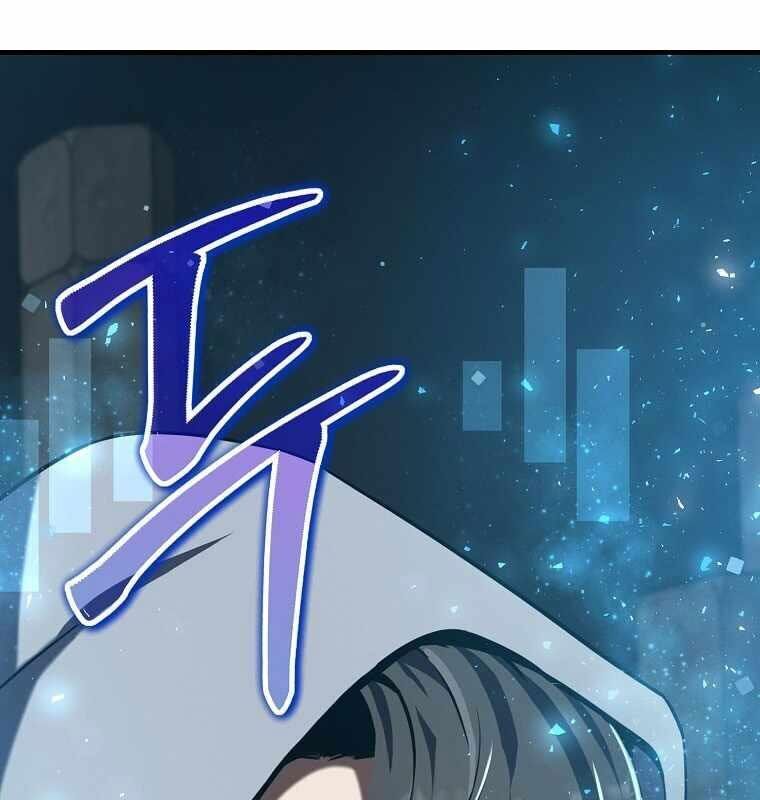 Thần Khí Huyền Thoại Của Người Chơi Thiên Tài Chap 9 - Next Chap 10
