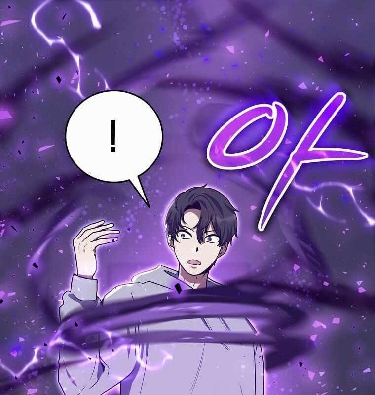 Thần Khí Huyền Thoại Của Người Chơi Thiên Tài Chap 9 - Next Chap 10