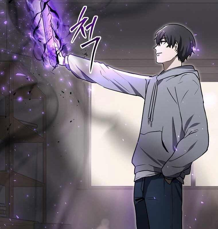 Thần Khí Huyền Thoại Của Người Chơi Thiên Tài Chap 9 - Next Chap 10