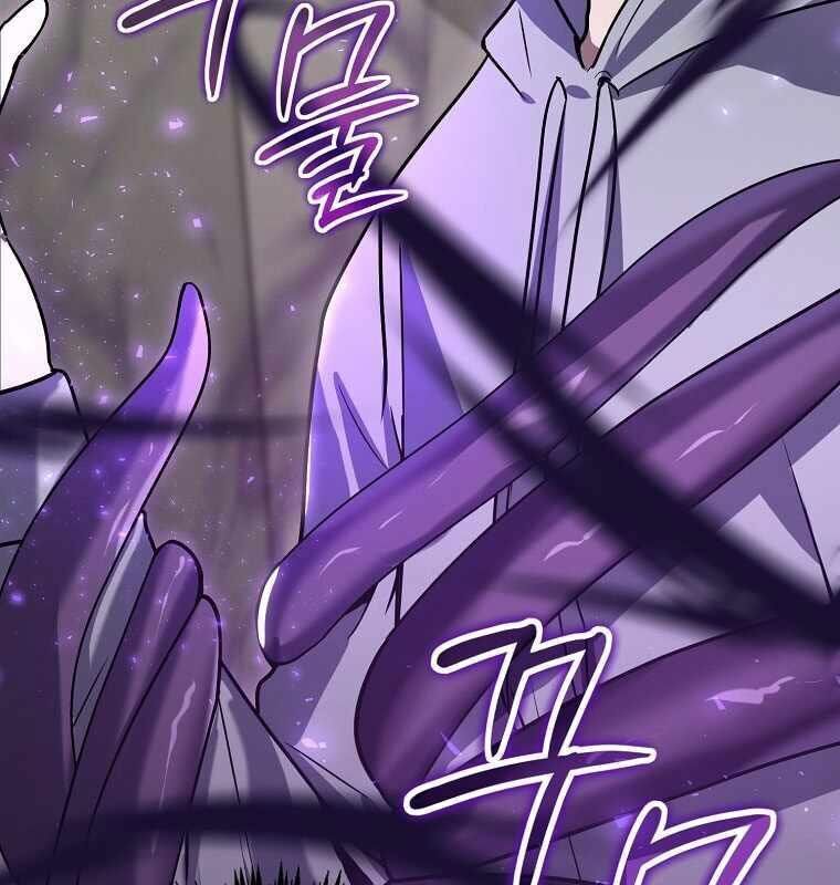 Thần Khí Huyền Thoại Của Người Chơi Thiên Tài Chap 9 - Next Chap 10