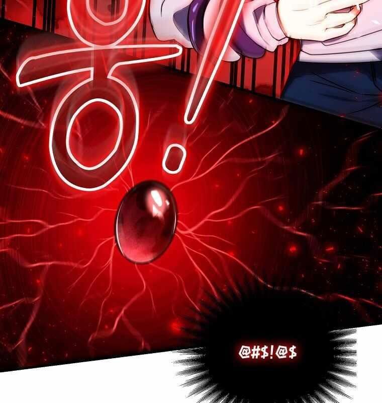 Thần Khí Huyền Thoại Của Người Chơi Thiên Tài Chap 9 - Next Chap 10