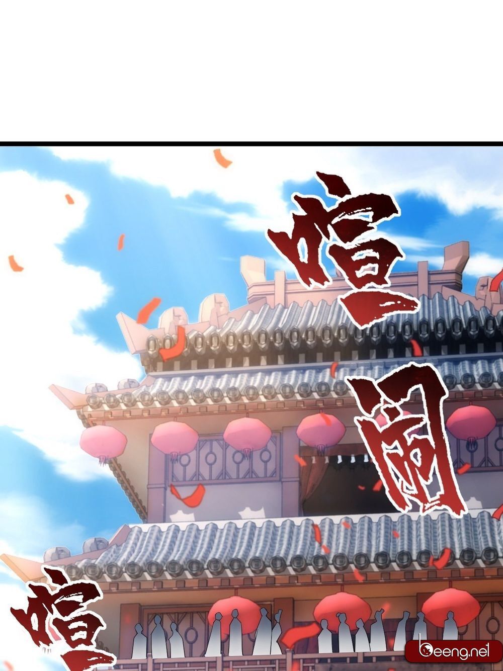 Thần Kinh Võ Lâm Cái Thế Vô Song Chap 1 - Next Chap 2