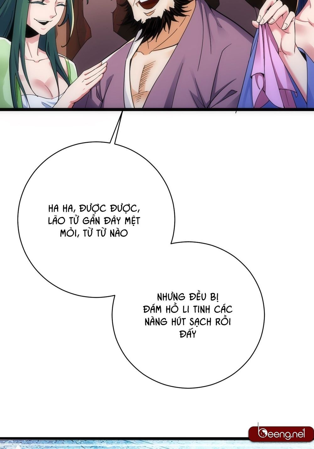 Thần Kinh Võ Lâm Cái Thế Vô Song Chap 1 - Next Chap 2