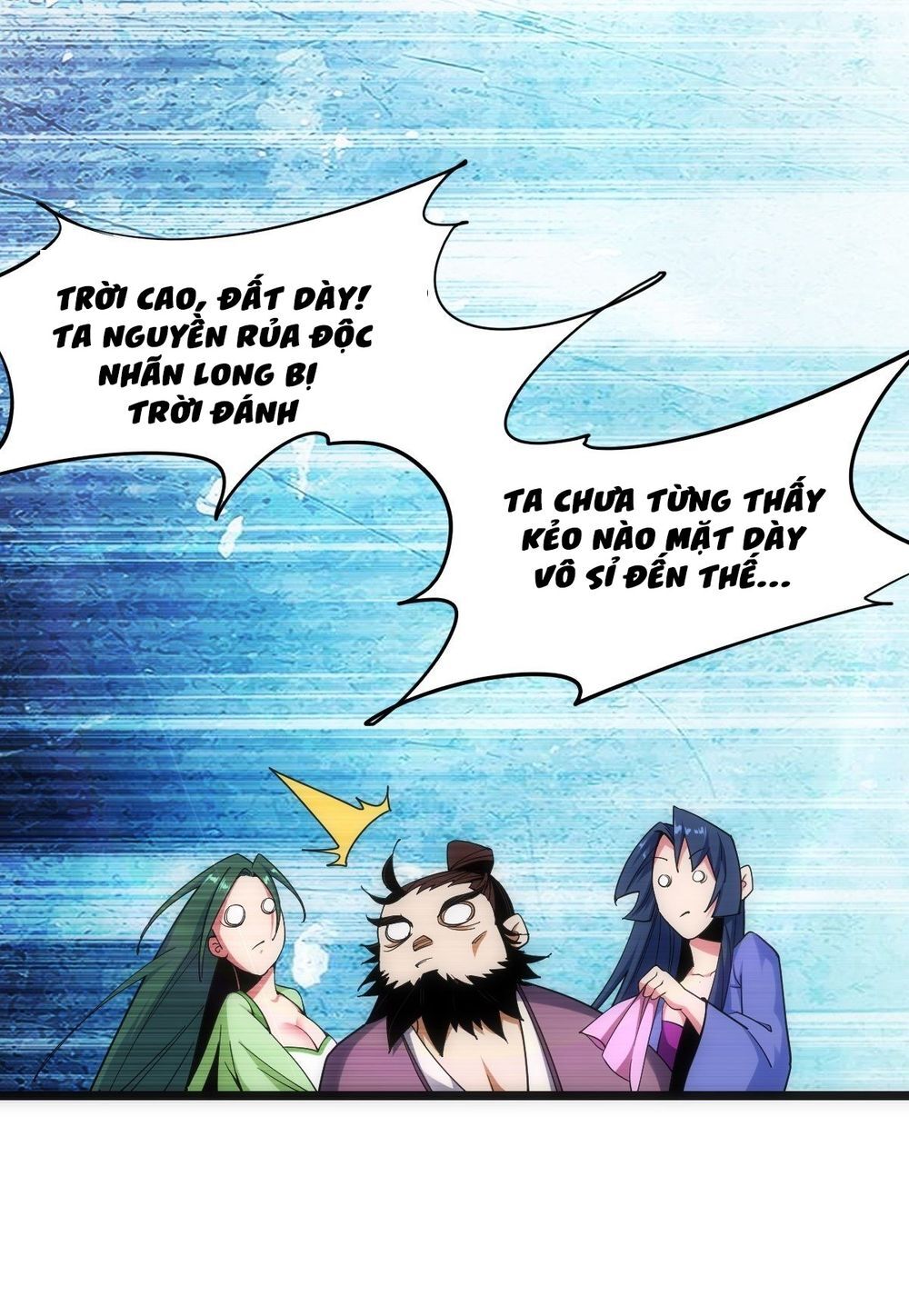 Thần Kinh Võ Lâm Cái Thế Vô Song Chap 1 - Next Chap 2