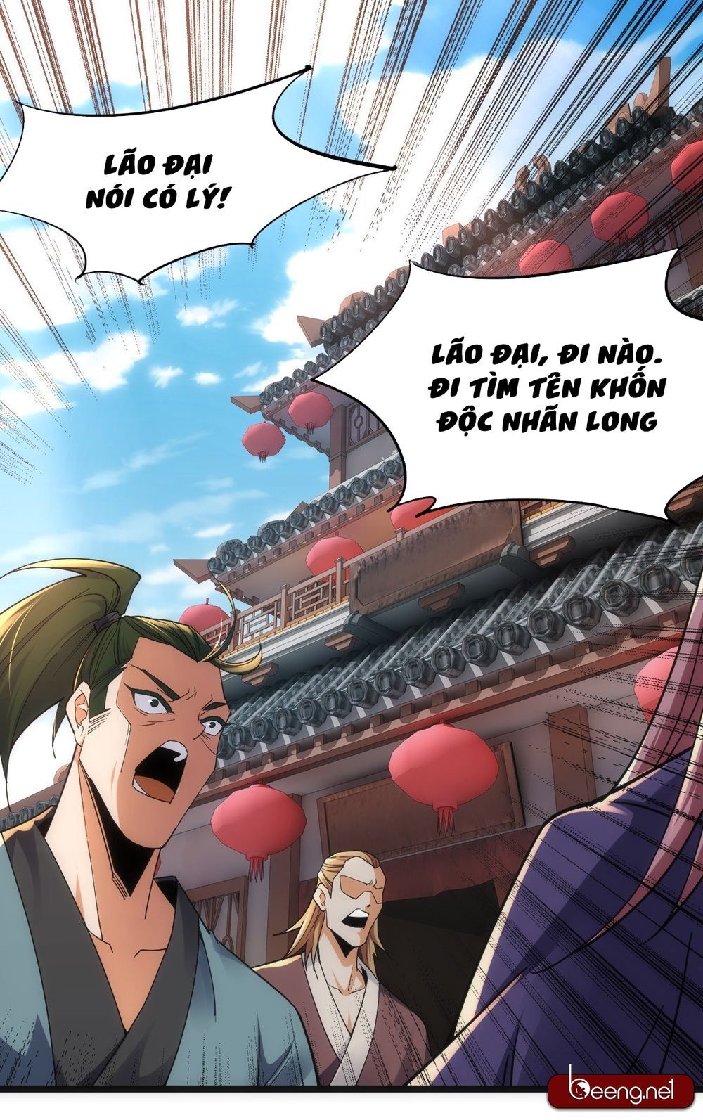 Thần Kinh Võ Lâm Cái Thế Vô Song Chap 1 - Next Chap 2