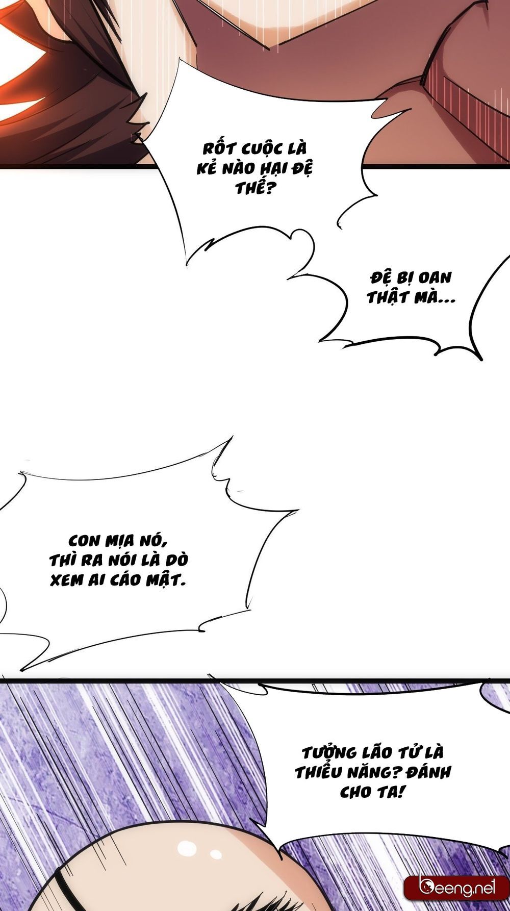 Thần Kinh Võ Lâm Cái Thế Vô Song Chap 1 - Next Chap 2