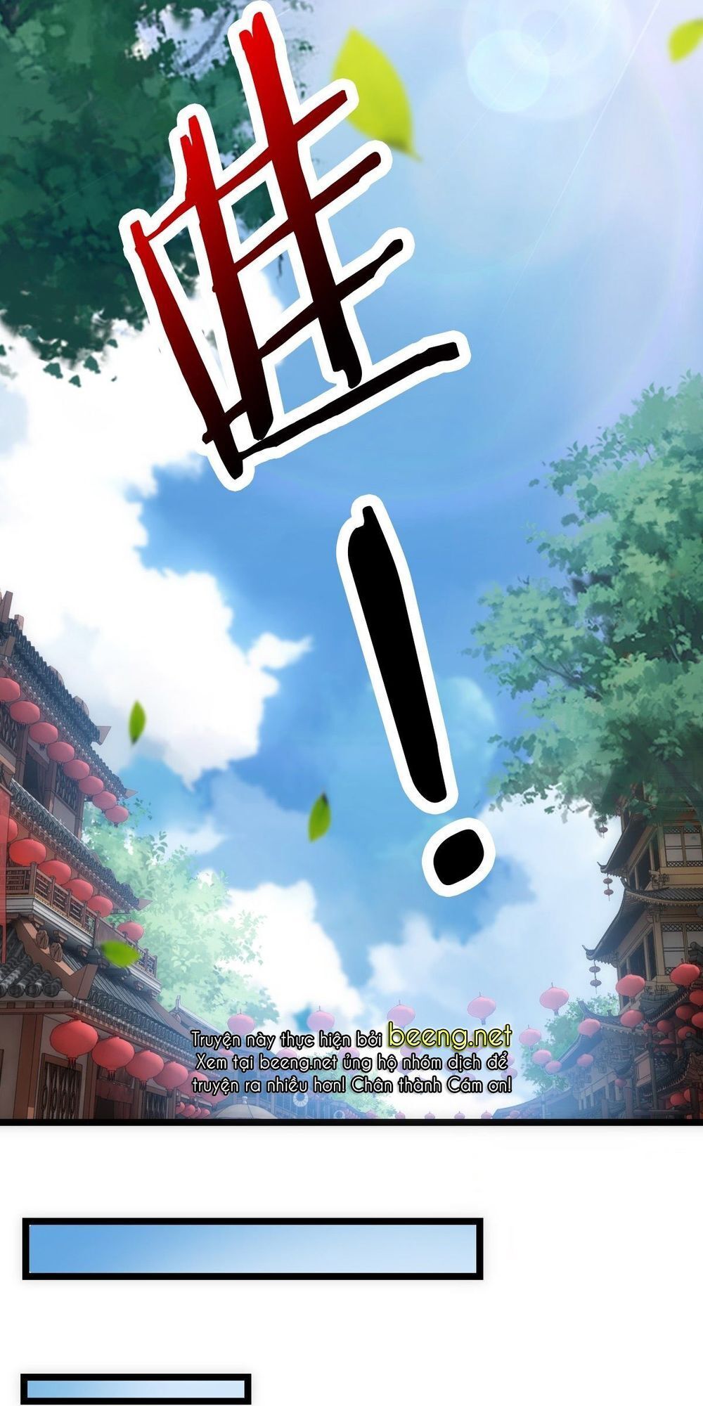 Thần Kinh Võ Lâm Cái Thế Vô Song Chap 1 - Next Chap 2