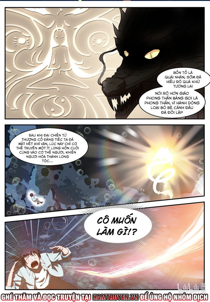 Thần Long Vương Tọa Chap 1 - Next Chap 2