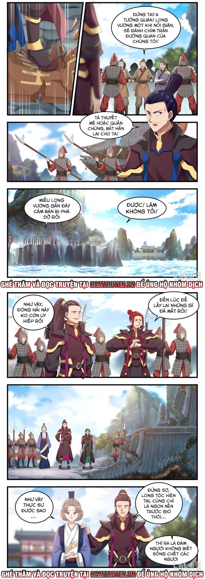Thần Long Vương Tọa Chap 12 - Next Chap 13