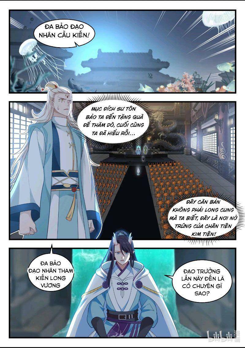 Thần Long Vương Tọa Chap 17 - Next Chap 18