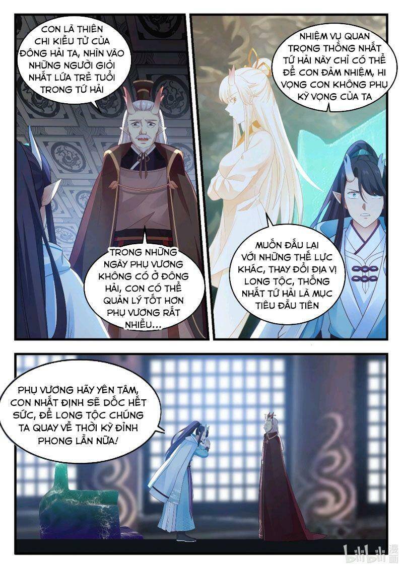 Thần Long Vương Tọa Chap 18 - Next Chap 19
