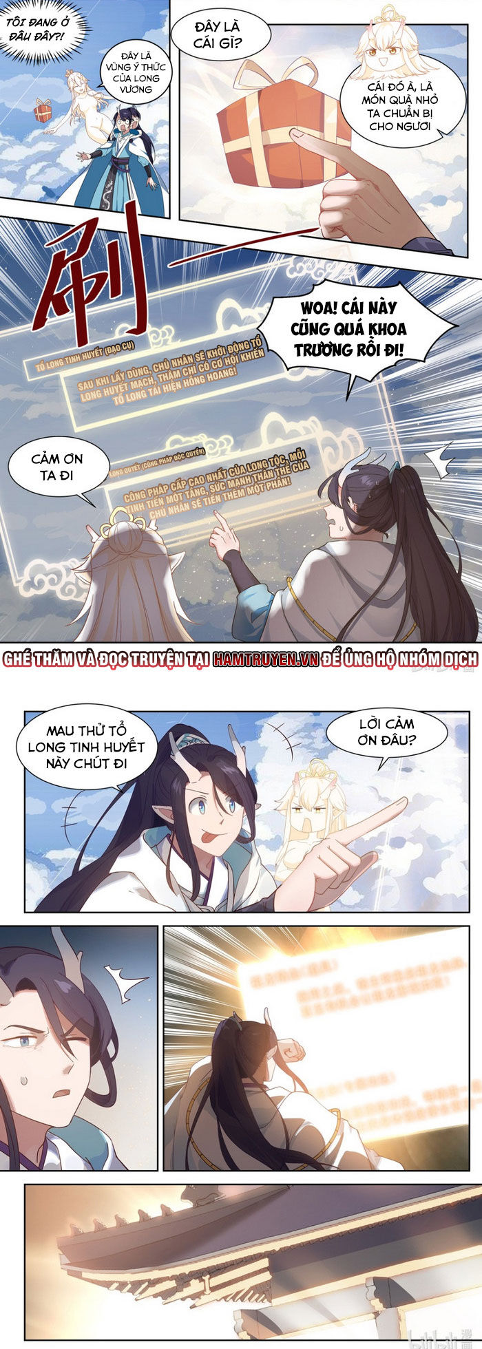 Thần Long Vương Tọa Chap 2 - Next Chap 3