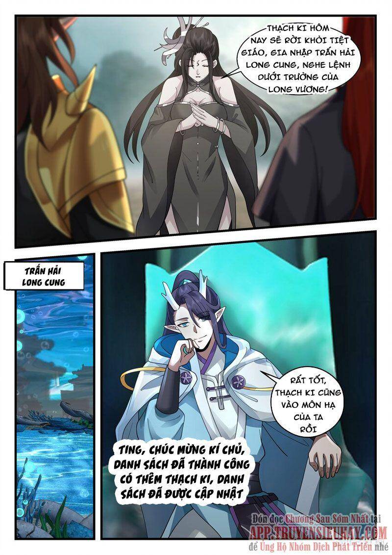 Thần Long Vương Tọa Chap 207 - Next Chap 208