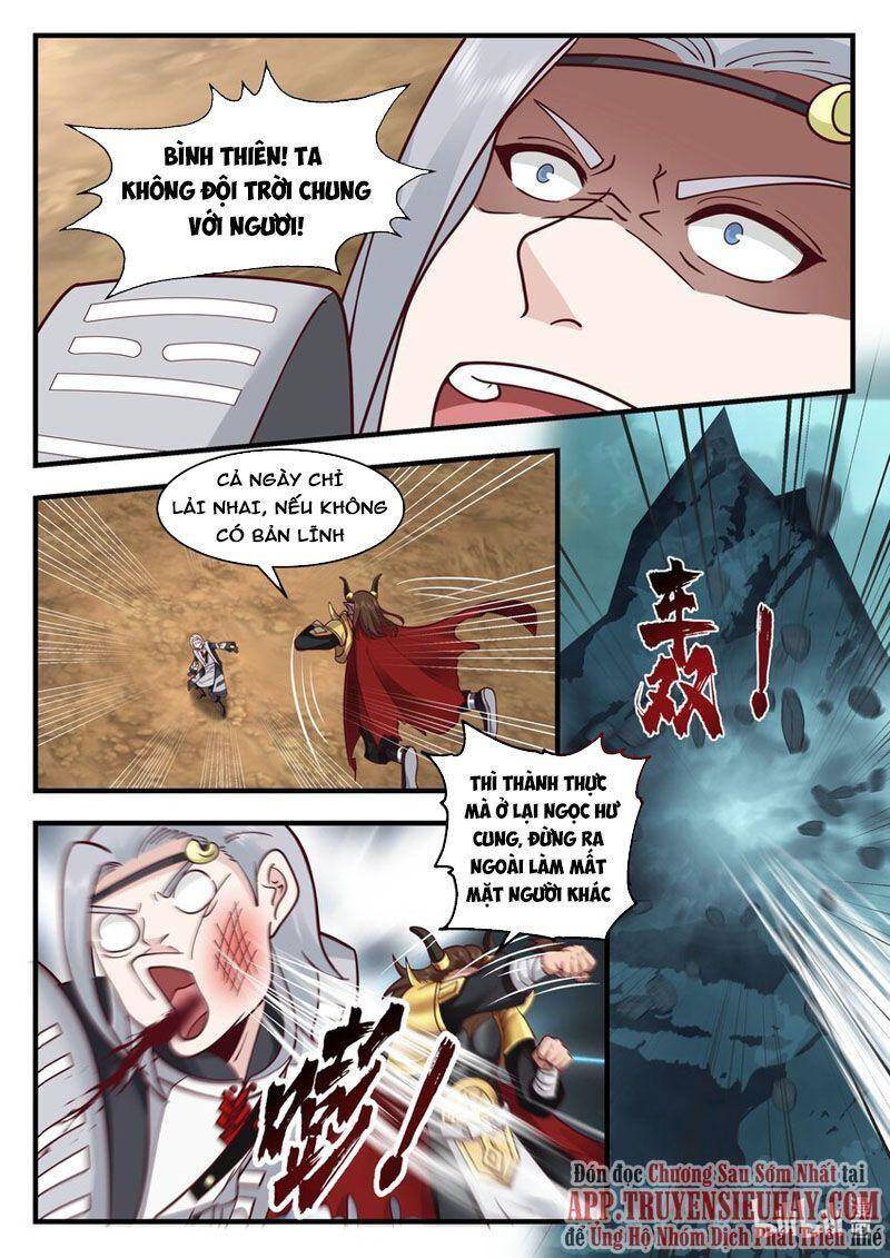 Thần Long Vương Tọa Chap 208 - Next Chap 209